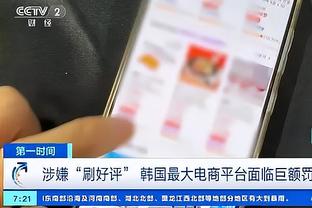 newbee雷竞技截图1